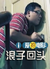 青娱乐久草